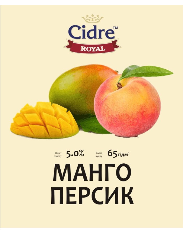 Сидр МАНГО-ПЕРСИК, ТМ Cidre Royal