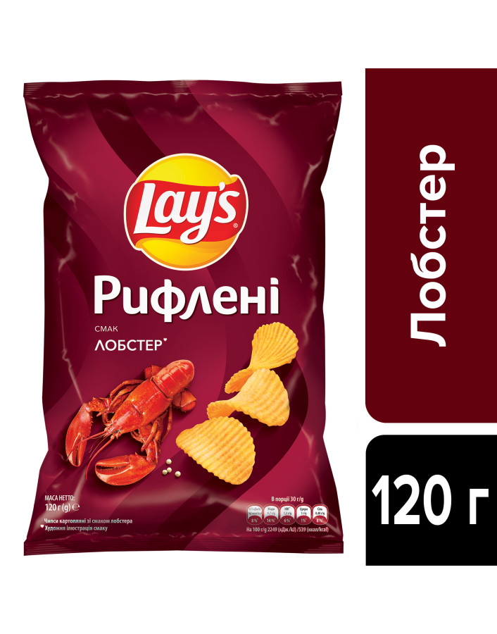 Чипси Лейс, ЛОБСТЕР, 120г