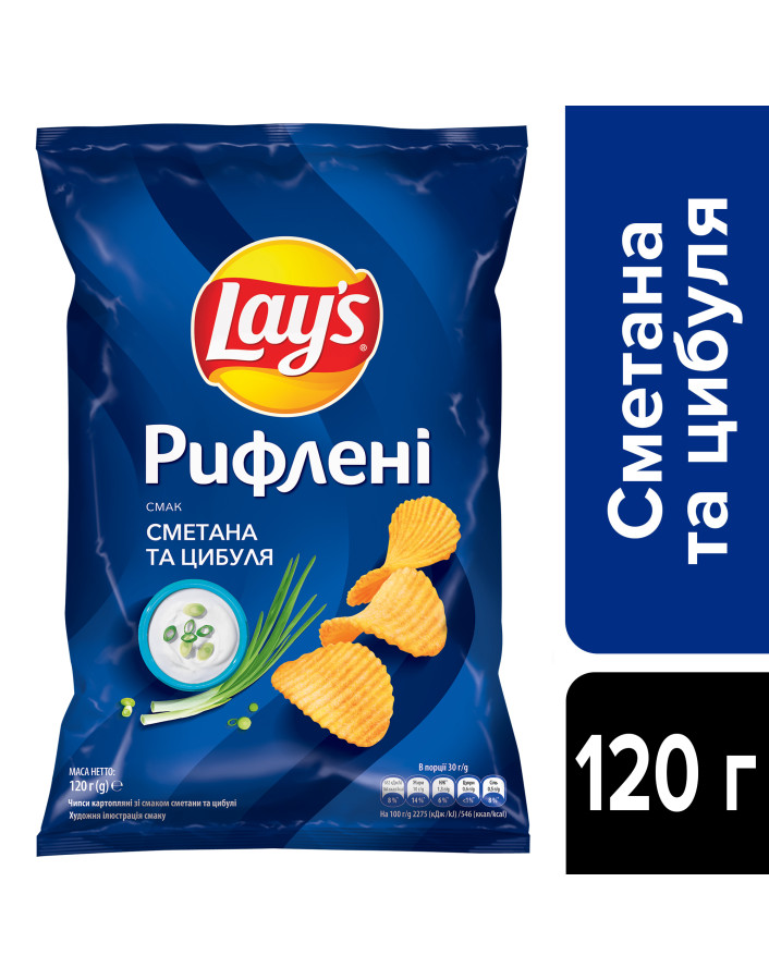 Чипси Лейс, СМЕТАНА ТА ЦИБУЛЯ, 120г